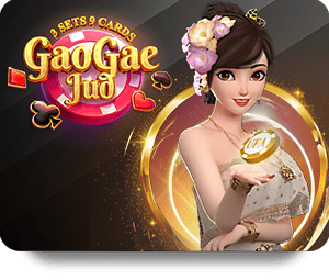 Dafabet ไทย: โปรโมชั่นสุดปังที่คุณต้องไม่พลาด