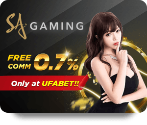 ทำไมต้องเลือก UFA888 สำหรับการแทงมวยตู้